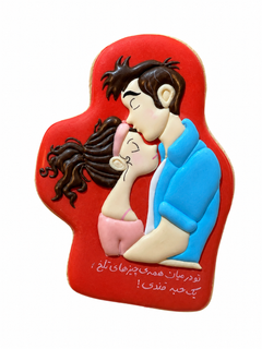 دختر و پسر ولنتاینی