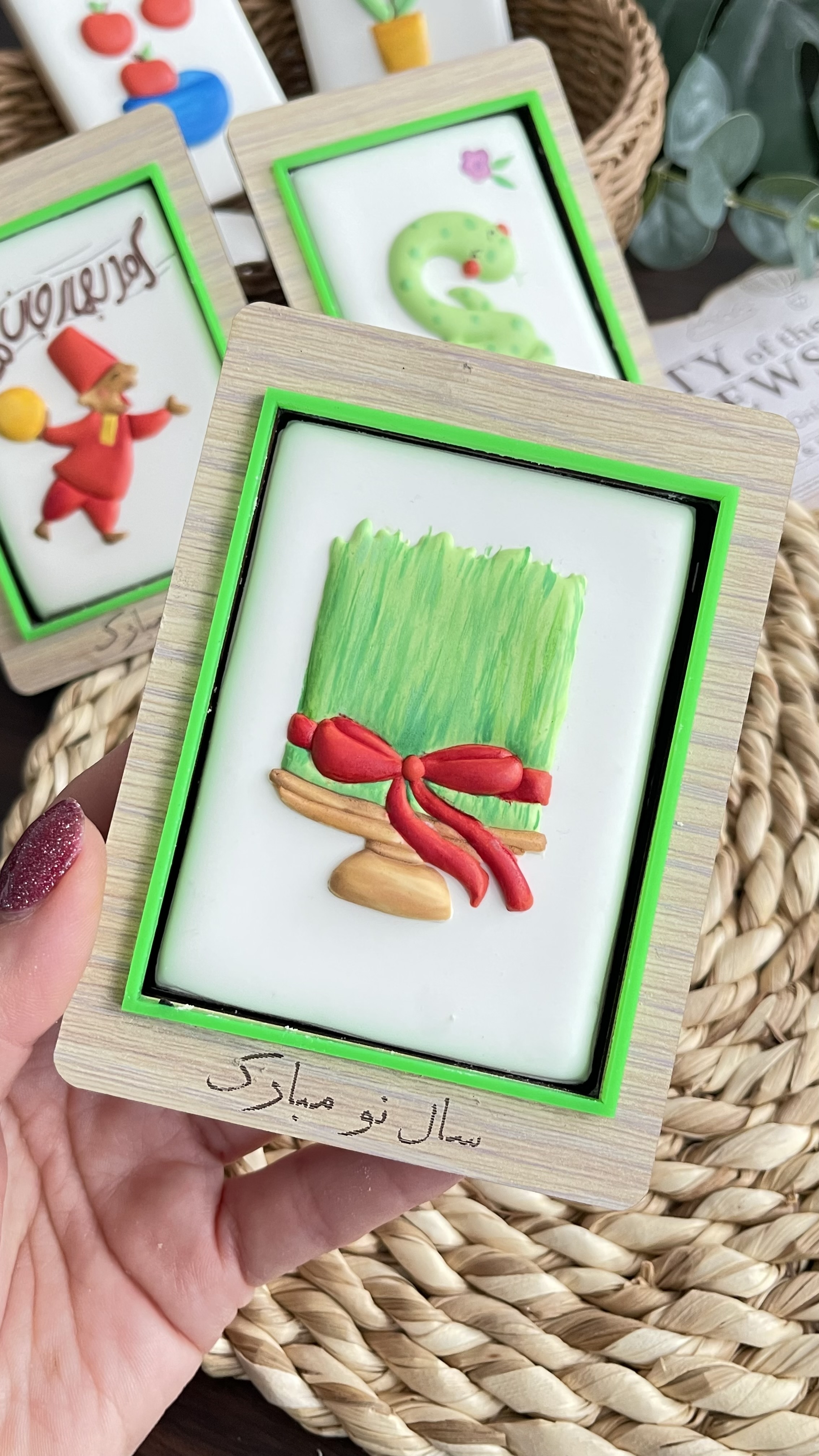 کوکی سبزه