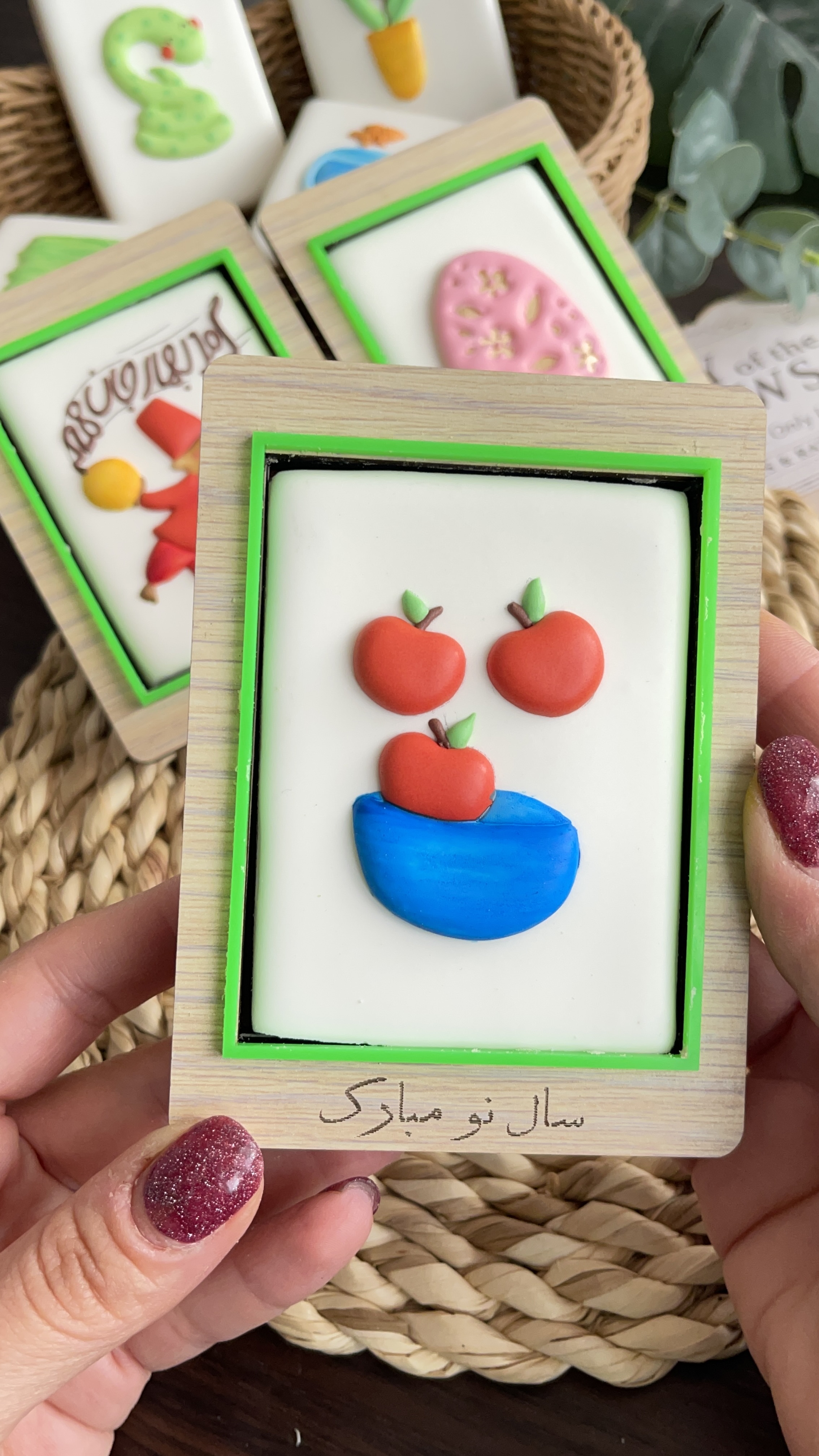 کوکی‌سیب هفت سین